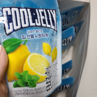 응디니님이 올린 리뷰 사진 3