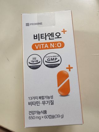 프리마인 성큼다가온 봄, 이너뷰티를 챙겨야 피부도 화사하게, 컨디션도 활기차게. 흡수율을 높인 고효율 비타민. — 5점을 준 리뷰어가 2022년 8월 올린 사용 사진