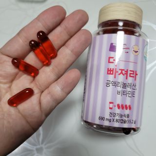 미르별님이 올린 리뷰 사진 1