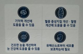 에스더킴님이 올린 리뷰 사진 2