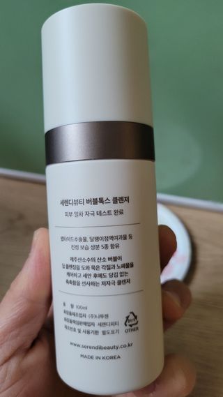 겸둥이연우맘님이 올린 리뷰 사진 3