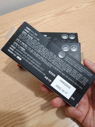 새롬바이오 리생 [미쾌변] 차전자피 식이섬유 건강기능식품 3팩 — 5점을 준 리뷰어가 2021년 6월 올린 사용 사진