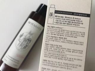 [패키지리뉴얼]보타니티 진정 결케어 플라본 부스터 210ml / 플라본 세럼 50m — 5점을 준 리뷰어가 2022년 5월 올린 사용 사진