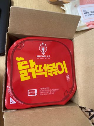 한성기업 무볼레 닭떡볶이+해물떡볶이 2종 세트 — 5점을 준 리뷰어가 2021년 9월 올린 사용 사진