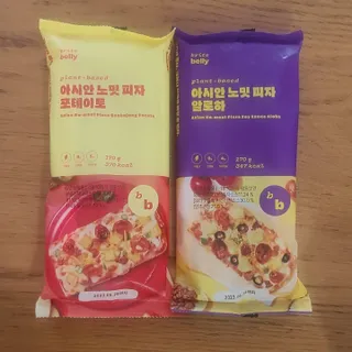브라잇벨리 비건피자 [노밋피자알로하 & 노밋피자포테이토] 2가지맛 — 4점을 준 리뷰어가 2022년 7월 올린 사용 사진