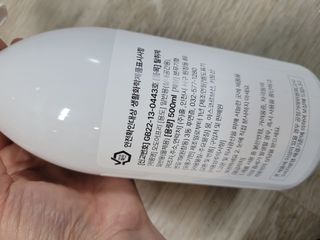 홍시님이 올린 리뷰 사진 3