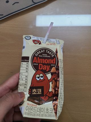 요하님이 올린 리뷰 사진 3