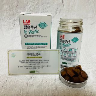 랩솔루션 강아지 영양제 3종 중 택 1 — 5점을 준 리뷰어가 2022년 5월 올린 사용 사진