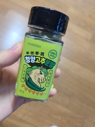 snow3224님이 올린 리뷰 사진 1