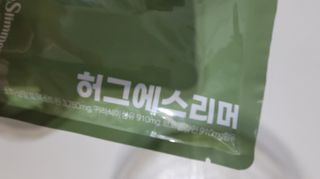 람보슈터님이 올린 리뷰 사진 4