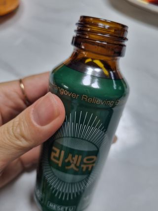 귀요미쫑님이 올린 리뷰 사진 2