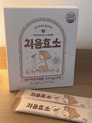 루이님이 올린 리뷰 사진 2