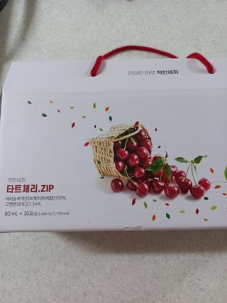 끼리끼리님이 올린 리뷰 사진 2