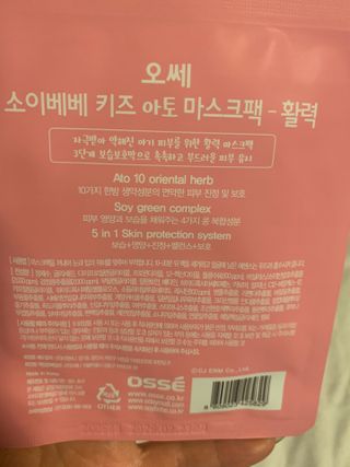 민트티샘님이 올린 리뷰 사진 3