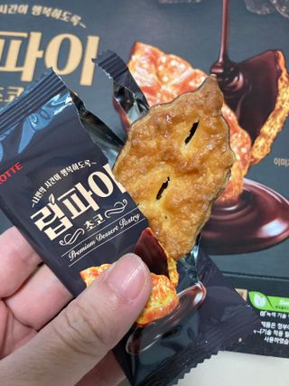 sso님이 올린 리뷰 사진 1