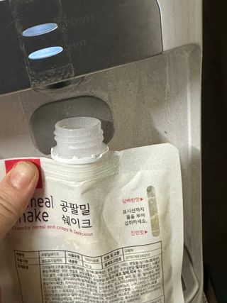 클린24시간 공팔밀쉐이크 1세트 (5개) — 5점을 준 리뷰어가 2023년 3월 올린 사용 사진