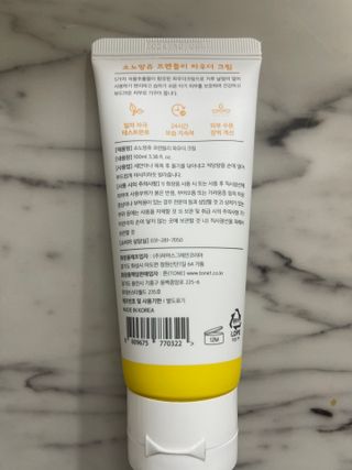 러블리님이 올린 리뷰 사진 3