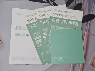 허니귀리님이 올린 리뷰 사진 4