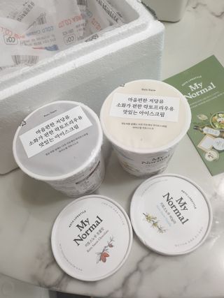 마이노멀 키토스노우 2개 Set  - 바닐라/초코/그린티 3종 중 선택 — 5점을 준 리뷰어가 2021년 6월 올린 사용 사진