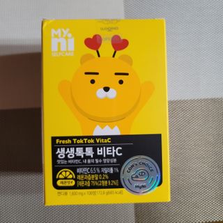 Clare님이 올린 리뷰 사진 4