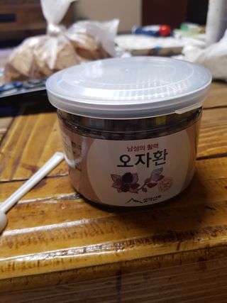 유지영님이 올린 리뷰 사진 1