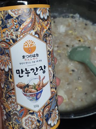 눈꽃여왕님이 올린 리뷰 사진 3