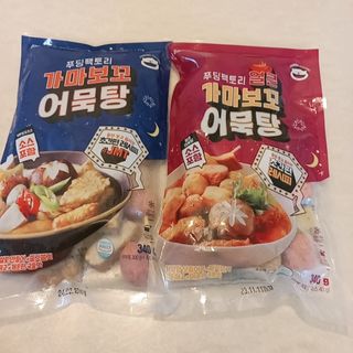 정혜님이 올린 리뷰 사진 2