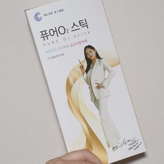 로즈아이님이 올린 리뷰 사진 1
