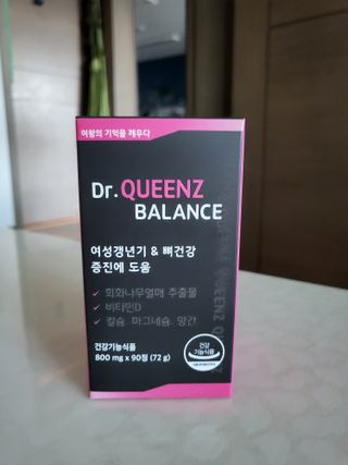 Zenithhappy님이 올린 리뷰 사진 1