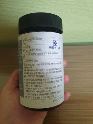 빠빠야님이 올린 리뷰 사진 2