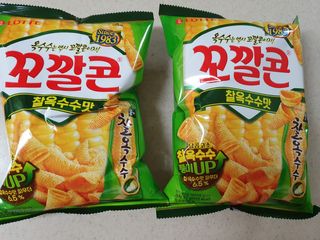 수니니님이 올린 리뷰 사진 4