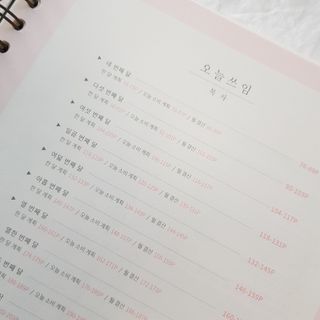 드림님이 올린 리뷰 사진 4