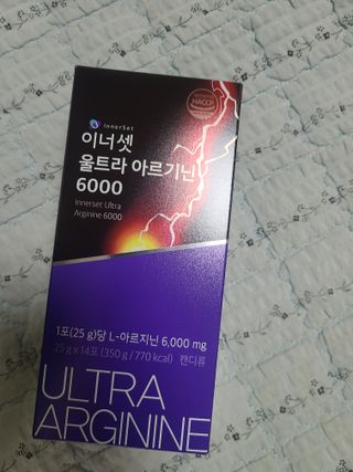 쪼로리님이 올린 리뷰 사진 4