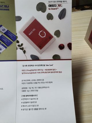 KanginLee님이 올린 리뷰 사진 4