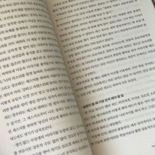 녕녕꾸꾸님이 올린 리뷰 사진 4