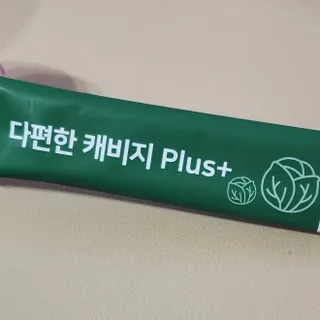 은벼미님이 올린 리뷰 사진 2