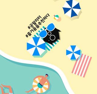 chaeny님이 올린 리뷰 사진 3