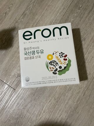 뿡뿡꼬망이님이 올린 리뷰 사진 2