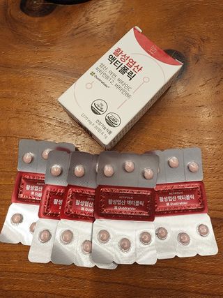 [리노브] 4세대 활성엽산 액티폴릭 270mg x 30정 — 4점을 준 리뷰어가 2022년 8월 올린 사용 사진
