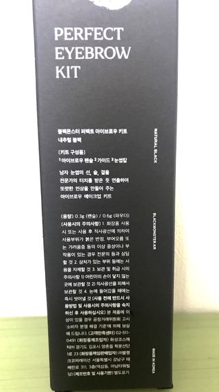 땅콩빠다님이 올린 리뷰 사진 2