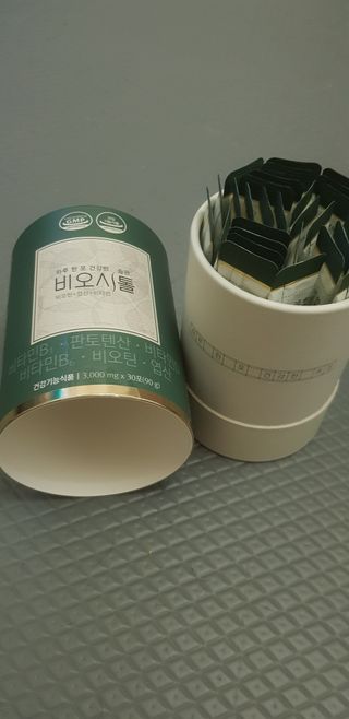 모힐바이오 비오시톨 - 하루 한 포 관리하는 건강한 습관 — 5점을 준 리뷰어가 2022년 2월 올린 사용 사진