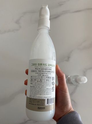 [엠메이데이] 그린티 피톤치드 감쪽같이 500ml + 손소독액 50ml — 5점을 준 리뷰어가 2022년 2월 올린 사용 사진