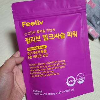 달콤사탕123님이 올린 리뷰 사진 1