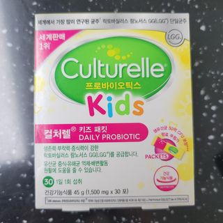 샛별이님이 올린 리뷰 사진 1