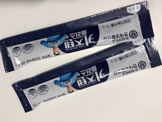 키즈텐플러스 연세 키즈텐 플러스 1개월 — 5점을 준 리뷰어가 2021년 3월 올린 사용 사진