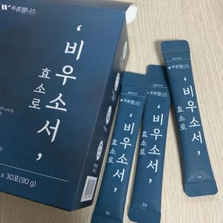 레몬케이크님이 올린 리뷰 사진 1