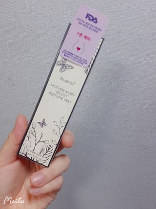 김민정님이 올린 리뷰 사진 1