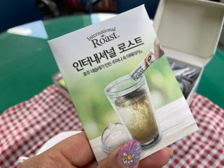 인터내셔널로스트 [호주네슬레] 인터내셔널 로스트 65개입 호주마약커피 50T+15T — 5점을 준 리뷰어가 2021년 8월 올린 사용 사진