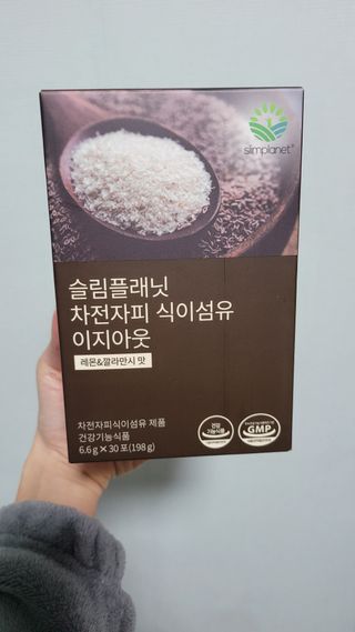 다영님이 올린 리뷰 사진 2