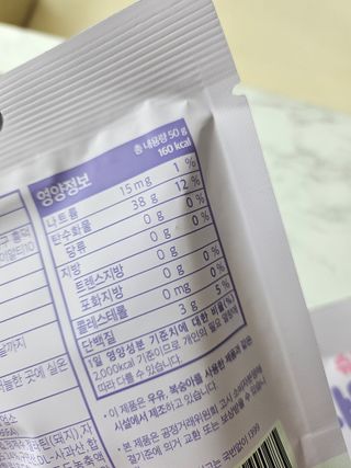 망고녀님이 올린 리뷰 사진 4